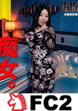 【痴女・巨乳】男を吸い尽くす、ど淫乱サイボーグ。生中出し＋口内射精。