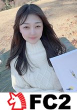 初撮影・顔出し！！本日まで限定！！透き通るような色白美肌のFcup美巨乳美大生がお行儀悪く腰を動かし幾度も絶頂！！品を忘れた美白で淫らな美体に2回連続生中出し！！