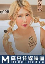 玩弄侄女的巨乳嫩穴 淫靡生活物語