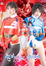 美少年ヒーロー下僕化計画 年上女レッドのパンストフェチ誘惑