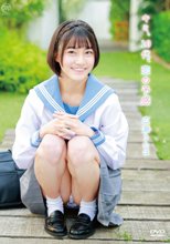 広瀬うたは／キミ、10代、恋の予感