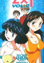 2×1 Vol.2