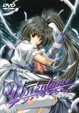 Unbalance～アンバランス～MENU.1