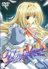 Unbalance～アンバランス～MENU.3