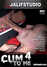 Cum to Me 4