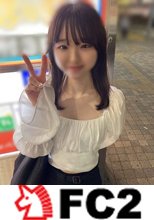 【2作品】剛毛まん毛と超スレンダー体型♡黒髪色白美○女ゆいちゃんがよ.わ.されて弱みを握られ好き勝手に犯される。道具の様に扱われる性調教に号.泣し理性崩壊。