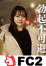 【顔出し】勃起不可避。 軟体･腹筋･巨乳スレンダーは正義。耐え難い快楽に身を捩らせガチイキ！軟体を駆使した激エロSEX。結婚してほしいです。