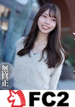 【顔出し】天真爛漫｡陽気なエ.ロ.リスト｡ダブル中出しの白濁汁にクリトリス膨張。ド禁断の人生初3Pは至高の快楽