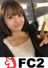 【無】バブ味のあるナースの卵ちゃん！僕に好意を抱いていることに漬け込みリアルオナホ化！我慢できず二発射精！