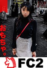 【スタイル高め・お姉さん】真面目な出会い希望のSNS女。暇つぶしに生挿入外出し＋生中出し。