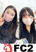 【無/逆3P】このまま三人で遊ばない？女子会に乱入しそのまま3Pに発展♡清楚系の彼女とスレンダーボディの欲求不満な友達に囲まれて中出し一回、フェラ抜き一回を収録♡特典で別視点カメラ有り