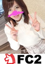～絶頂快楽史上【最高・極上SSS級】グラビアアイドルは敏感BODYで連続昇天★口内射精+膣内射精の濃厚3Pせっくす♥