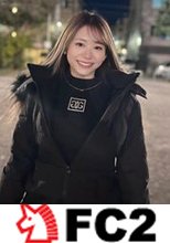 【初撮り】【顔出し】 人生初の生中出しに挑戦！ 大活躍中！！山本◯香似の激美女。お顔に似合わぬ、ご自慢の色白デカ尻。