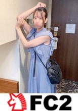 美巨乳なスレンダーOLが裏切りの絶頂再び。半径10ｍに漂うフェロモンにまたもやタジタジ。2連発中出し！