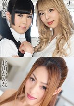 女上司アンソロジー