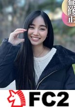【顔出し】ヌルヌル軟体杭打ちプレス。その後ベランダ公開SEX。「車を運転してる人達見てますか？」ヌキ所満載。デカクリ『極』スレンダー20歳