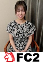 「赤ちゃんできちゃう・・・」ゆるカワ18歳に人生初の中出し。超絶スレンダーなニコニコ性格が最高に可愛い専門学生１年生。男を虜にして離さない笑顔の天使に合計３発の大量中出し！