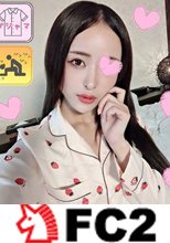 【パジャマ★モナシ】 パジャマdeおじゃま♥旅行会社勤務の超絶美女♥エクソシストもビックリ！スタイル抜群ボディをくねらせ悶絶♥気持ち良すぎて美顔が歪むエロエロおネエさん♥