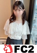 色白女子１９歳。元地下アイドルグループの人気メンバーに生中出しセックス！ イチャイチャしてたら濡れまくりまさかの大量潮吹きに恥じらう姿。挿入した瞬間にとろけちゃう敏感体質！