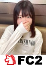 【顔出し・2作品】 剛毛の陰毛とデカクリと健康美のお尻が印象的の感度抜群な.はるなちゃん♡ なし崩されていき、穢れを知らない身体を汚されて性処理道具に。