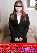 「何でもやります！」就職活動中の女子大生の中出し面接！