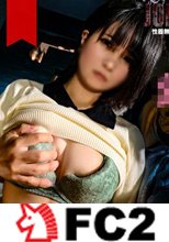 【ろ○　・　素朴】経験が浅い真面目系の　お　ん　な　の　こ　。生中出し＋口内射精