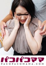 家族も知らないギラギラする私 ~ 女を取り戻した私を見て！ ~