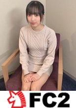 18歳なりたて学校卒業直後の純白スレンダー天使♥人生初のハメ撮りで生挿入、中出し2連発！美しく括れた神ウエストでパイパン美マンに大量膣内射精されて放心状態！