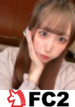 話題の大●保公園・立ち●●●んぼで一番かわいいを物色！獲れたてのFカップ美女とホテルへ直行\!! 激アツ中出しセックスしてみた!