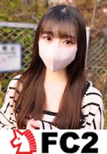 ペ〇ーズっていうアプリに経験人数0の処・女で恋愛したことない地下アイドル？？ってのしてる女性いたけど初めてアプリ登録してみたみたい！意外とこのアプリ悪くわないのかも、、、です