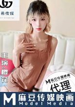核廢水背後的秘密