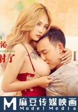 淫妻偷情 綠奴丈夫居然看射了