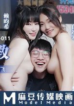 淫蕩姐妹強上家教 性愛至上愛液橫飛
