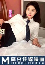 用肉棒征服隔壁的性感少婦 冬日狂騷曲