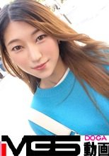 マジ軟派、初撮。 2020 池袋で仕事終わりのスタイル抜群スレンダー美女をナンパ！普段は心優しきナースさん、チ●ポを咥えるとねっちょり口から離さず・・・！