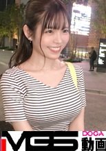 マジ軟派、初撮。 2010 人生をノリと勢いで生きてる母性本能強めの保育士さんを夜の新宿でナンパ！速攻で知らない男とラップ越しの路チュー。本性はただのむっつりスケベじゃん！ヤリたい時にヤリたいって言えるのって大事だよね。