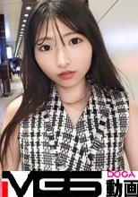 マジ軟派、初撮。 2011 スレンダーな美少女好きよ、全員集合！！服の上から触っただけで、パンツに物凄い染みを作って、恥ずかしがるエロい、イイオンナ。細身のエロい敏感美少女は、シティホテルの一室でイキ果てました。
