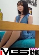 百戦錬磨のナンパ師のヤリ部屋で、連れ込みSEX隠し撮り 330 え！？こんなにエロいの！？第一印象とのギャップが凄すぎるGカップ少女をゲット。手錠をつけて色白ボディを好き放題に弄られ、甲高いアニメ声で「イっちゃうーッ！！」と乱れまくり！！
