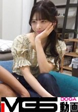 百戦錬磨のナンパ師のヤリ部屋で、連れ込みSEX隠し撮り 332 モデル級のスタイル！新宿の服屋で働く長身スレンダーお姉さんは誘い受けのあざと女子！色白なプリ尻と美乳に勃起不可避ww