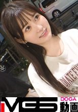 マジ軟派、初撮。 2016 夜の吉祥寺で出会った仕事帰りの歯科助手さんは、押しに弱いスケベ女子！！！雪のように美しい色白おっぱいとプリ尻を揺らしながら連続痙攣イキ！