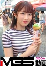 マジ軟派、初撮。 2015 笑顔が可愛いピザ屋店員をナンパ！欲求不満で爆発寸前のGカップ爆弾巨乳女子！！彼氏には内緒で、こっそり性欲解消SEX！！