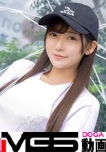 マジ軟派、初撮。 2025 「新宿は慣れてなくて・・・。」上京してきたばかりのみれいちゃん！ロン毛男に絡まれているところを追い払ったら感謝感激の嵐！どうやら人肌は久しぶりだったようでキスしただけでもう濡れ濡れ。びしょびしょマ●コにチ●ポをズッポシ！