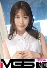 マジ軟派、初撮。 2018 雨降る新宿の夜に一人佇む美女をナンパ！一緒に飲みませんかと声をかけ、あれよあれよと終電逃し！貪るようなキスからお酒で火照った敏感スレンダーボディを震わす・・・！