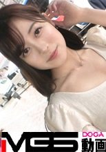 マジ軟派、初撮。 2021 「二年間彼氏がいないんです…」新宿でナンパしたアパレル店員ちゃんは欲求不満！スレンダーな身体は正直に反応して…整った顔立ちからは想像できない涎を垂らしての下品なフェラがエロい！