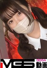 マジ軟派、初撮。 2023 遊び盛りのJDちゃん、お金欲しさにえっちな撮影も承諾！オナニーしてる内に欲情してきたのでしっかりセックスも堪能しました。「出ちゃった…」とパンティ越しに潮吹き！若々しい小振りな身体がたまらなくエロい！