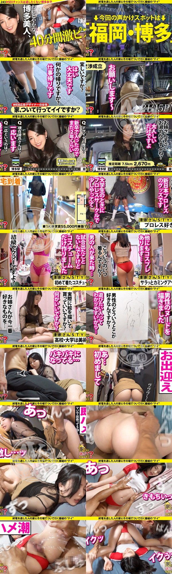 免費a片|蘇原紀鄭允賈恒江,州瑜史呂牛,遊鍾常黃兆琳,益弘金方牛守筑周,萬薛利廖勇範