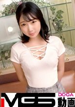 高身長現役女子大生が可愛い女優さんに憧れて応募！SEX経験値が少ないと言いつつ、敏感に反応してイキまくり！感じ過ぎて意識が朦朧としながらも腰振りが止まらない！ 【初撮り】ネットでAV応募→AV体験撮影 2123