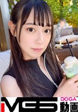 爆乳天然Jカップ襲来！毎日オナニーしてしまう性欲モンスターがピストンの度におっぱいを揺らし、止まることのない快楽に何度も絶頂！ 【初撮り】ネットでAV応募→AV体験撮影 2120