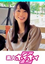 あやめちゃん(23) 素人ホイホイ・えろきゅん・素人・美少女・清楚・美乳・黒髪・色白・コスプレ・顔射・ハメ撮り