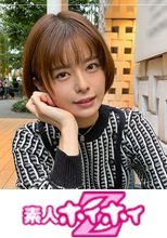 L.T(27) 素人ホイホイLover・素人・お姉さん・黒髪・潮吹き・電マ・カップル・顔射・ハメ撮り